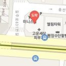 성모유안과의원 이미지