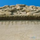 생성의 문(生成의 이미지