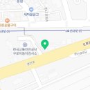 오엘모터스 이미지