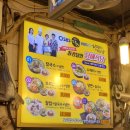 자매보리밥 칼국수 이미지