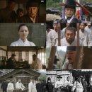 녹두꽃 서울경제