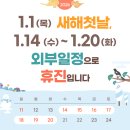 연세인정신건강의학과의원 이미지