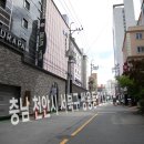 드라파호텔 이미지