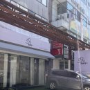 39길헤어(39st헤어) 대구수성범물역점