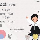 지엘지치과 이미지