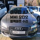 가천카써비스 이미지