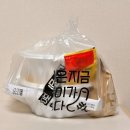 복산동-1 이미지