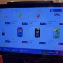 새(화산)2 | 대전 은행동맛집 화산샤브칼국수 대전은행점 솔직후기