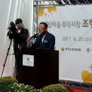 무극시장 이미지