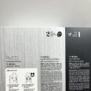 에스플러스팜 이미지