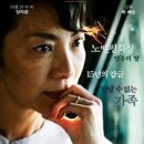 (주)레이디하우스 이미지