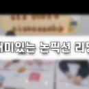 들성로-7 이미지