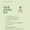 라온누리도서관 이미지
