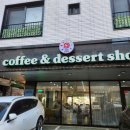 썬(SUN) | ☕️ 썬카페(Sun Cafe) 두쫀쿠와 아메리카노 리얼 후기