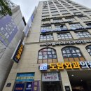 13층약국