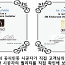 씨앤드래곤 이미지