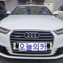 A-6 이미지