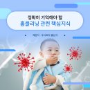 주식회사 그곳에가면 이미지