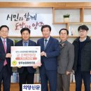 (주)협동건설
