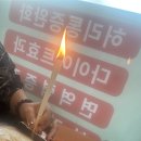 중3-371 R | 수족냉증·생리통 완화에 도움받은 오송 쑥뜸 방문 후기 (내돈내산)