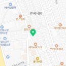 신남게이트볼장 네이버블로그