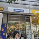 시와 캘리 | 삼성 샐러드 직장인 점심추천 슬로우캘리 내돈내산후기
