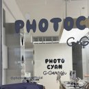 경기사진관 이미지