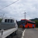 삼각경로당 이미지