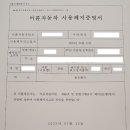대구오토바이 - 달서구 성서로72길 9 | 대구오토바이