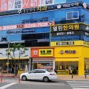 금은다방 - 영주시 | 금은다방