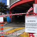 마이홈온누리약국 이미지