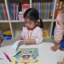 유아 창의수학(하) 이미지