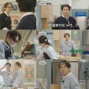 서진 스포츠경향
