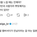 (주)북마크 이미지