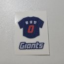 명당초교 | 6월 후기