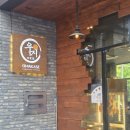 오마카세 우지 | 인천 청라오마카세 '우지' 기념일 디너코스 솔직 후기