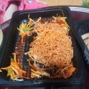 마왕족발 광주상무점 이미지