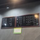 꼰자네