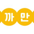 김민재동물병원 이미지
