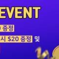 더블유엠이노베이션