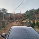 (주)부동산중개법인개벽 이미지