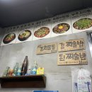 엘에이(LA)소갈비찜 | 서면 전포 소고기맛집 [소제이] 내돈내산 솔직후기, 소갈비 소꼬리찜 육회비빔밥까지🥩