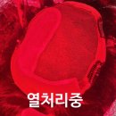 수선샵