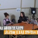 주식회사 팟빵