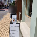 이상화베이킹클래스 | 예쁜 케이크가 있는 송파나루역 카페 빠아빠