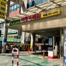 도봉-도봉-2526 | 마미캠프산후조리원 창동점 쌍둥이 내돈내산 2주 마사지 후기 주차