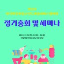 청소년도서관 이미지