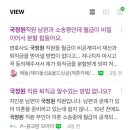 이혼할 시 재산분할 면역뜨는 직업 이미지