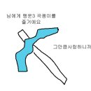 챠우챠우 - 북구 덕천로 74 | 챠우챠우