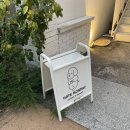 부산 해운대 해리단길 분위기맛집 &#34;헤이트먼데이&#34; 내돈내산 솔직 방문후기